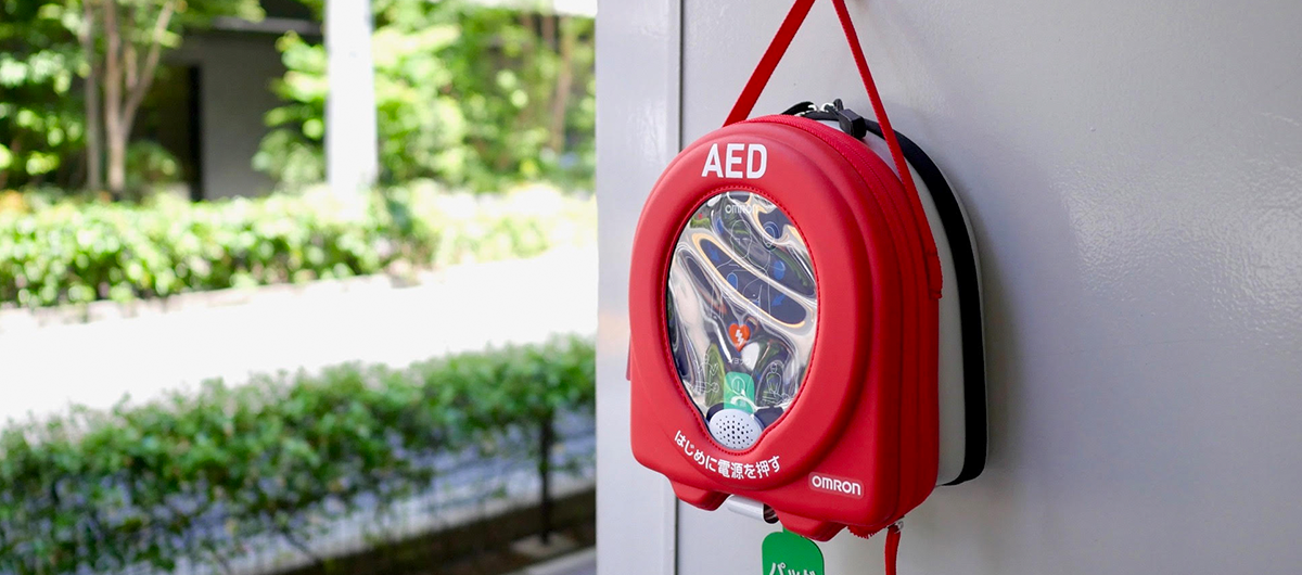 AED