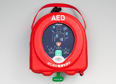 AED
